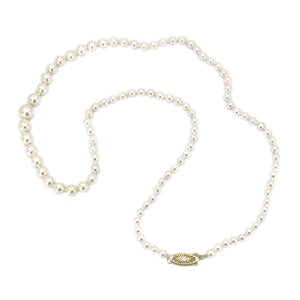 Graduated Starburst Filigree Japanese Cultured Saltwater Akoya Pearl Vintage Necklace - 14K Yellow Gold 20.50 Inch
