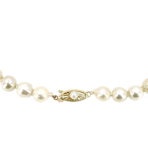 Starburst Filigree Baroque Japanese Cultured Saltwater Akoya Pearl Vintage Necklace - 14K Yellow Gold 22.50 Inch