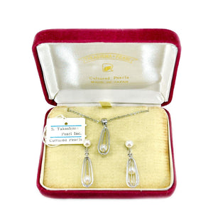 Takashima Designer Akoya Saltwater Cultured Cadged Pearl Screwback Earrings Pendant Set- Sterling Silver