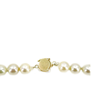 Modernist Japanese Baroque Saltwater Cultured Akoya Pearl Necklace - 14K Yellow Gold Diamond 16.75 Inch