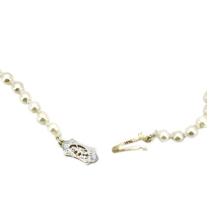 Art Deco Engraved Japanese Saltwater Cultured Akoya Pearl Necklace - 14K Two-Tone Gold 20 Inch