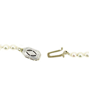 Art Deco Two-Tone Engraved Japanese Saltwater Cultured Akoya Pearl Necklace - 14K Gold 20.25 Inch
