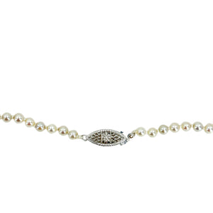 High Quality Graduated Vintage Japanese Saltwater Cultured Akoya Pearl Necklace - 14K White Gold 21.50 Inch