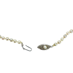 High Quality Graduated Vintage Japanese Saltwater Cultured Akoya Pearl Necklace - 14K White Gold 21.50 Inch