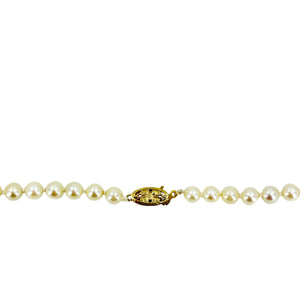Floral High Quality Graduated Japanese Cultured Saltwater Akoya Pearl Necklace - 14K Yellow Gold 16.75 Inch