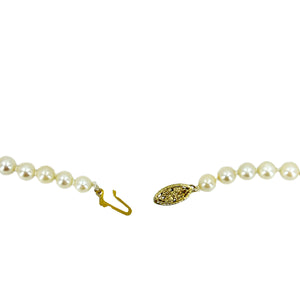 Floral High Quality Graduated Japanese Cultured Saltwater Akoya Pearl Necklace - 14K Yellow Gold 16.75 Inch