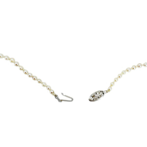 Petite Vintage Semi-Baroque Japanese Saltwater Cultured Akoya Pearl Necklace - 14K White Gold 20.25 Inch
