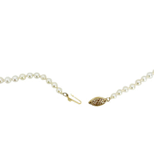 Vintage Graduated Japanese Cultured Saltwater Akoya Pearl Necklace Strand - 14K Yellow Gold 20 Inch