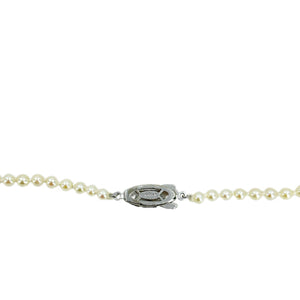 Rosy Estate Vintage Japanese Saltwater Cultured Akoya Pearl Graduated Necklace - Sterling Silver 20.75 Inch