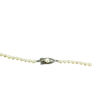 Rosy Estate Vintage Japanese Saltwater Cultured Akoya Pearl Graduated Necklace - Sterling Silver 20.75 Inch