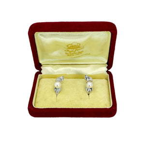 Solitaire Fuji Pearl Vintage Designer Akoya Saltwater Cultured Pearl Leaf Screwback Earrings Original Box- Sterling Silver