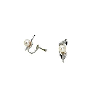 Solitaire Fuji Pearl Vintage Designer Akoya Saltwater Cultured Pearl Leaf Screwback Earrings Original Box- Sterling Silver