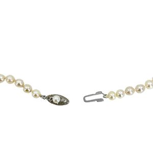 Engraved Vintage Japanese Saltwater Cultured Akoya Pearl Graduated Necklace - Sterling Silver 19 Inch