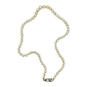 Engraved Vintage Japanese Saltwater Cultured Akoya Pearl Graduated Necklace - Sterling Silver 19 Inch