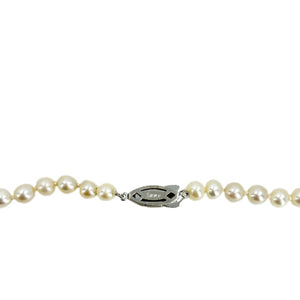 Engraved Vintage Japanese Saltwater Cultured Akoya Pearl Graduated Necklace - Sterling Silver 19 Inch