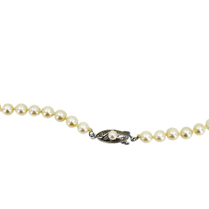 Vintage Engraved Japanese Saltwater Cultured Akoya Pearl Necklace - Sterling Silver 18.25 Inch