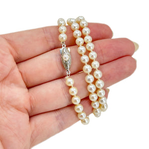 Vintage Engraved Japanese Saltwater Cultured Akoya Pearl Necklace - Sterling Silver 18.25 Inch