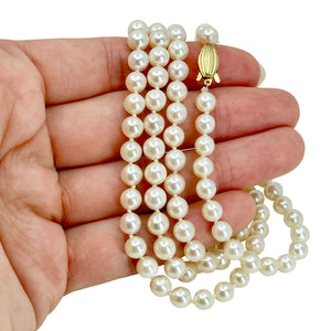 Opera Strand Mikimoto Blue Lagoon Japanese Cultured Akoya Pearl Necklace - 14K Yellow Gold 31.25 Inch