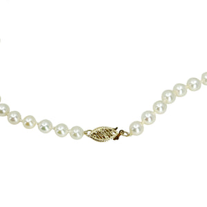 Petite Estate Mid-Century Japanese Cultured Saltwater Akoya Pearl Vintage Necklace - 14K Yellow Gold 17.25 Inch