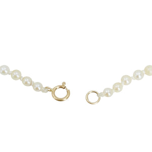 Vintage Graduated Japanese Cultured Saltwater Akoya Pearl Necklace - 14K Yellow Gold 18 Inch