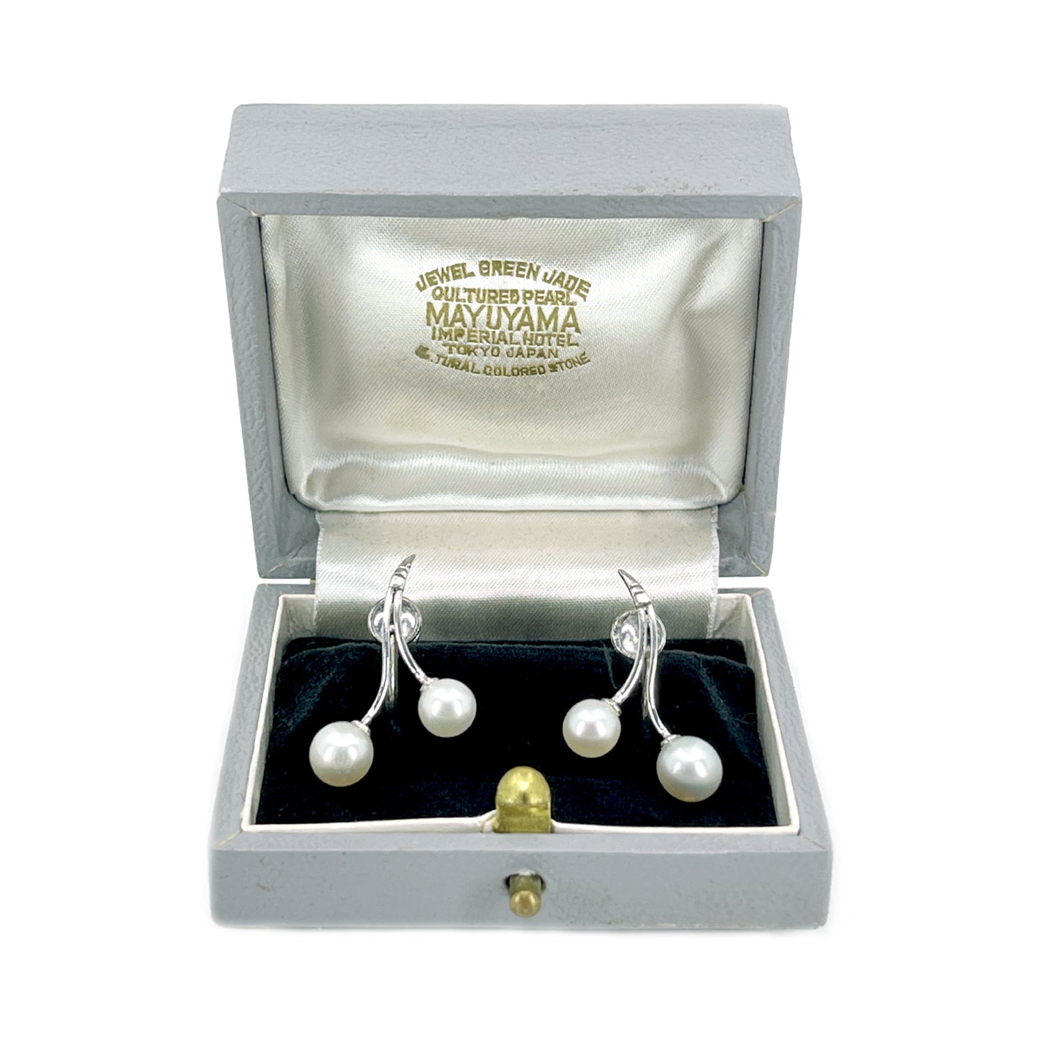Mayuyama Vintage Designer Akoya Saltwater Cultured Pearl Vintage Screwback Cherry Earrings- Sterling Silver