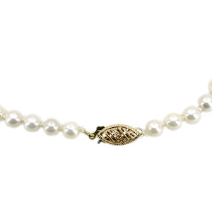 Petite Vintage Japanese Cultured Saltwater Akoya Pearl Mid-Century Necklace - 14K Yellow Gold 18.75 Inch