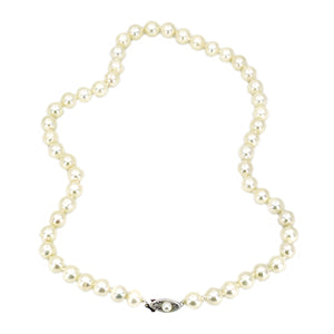 Mid-Century Sunburst Baroque Japanese Saltwater Cultured Akoya Pearl Vintage Necklace - 14K White Gold 17.75 Inch