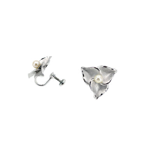 Vintage De Curtis Brushed Leaf Akoya Saltwater Cultured Pearl Screwback Earrings- Sterling Silver