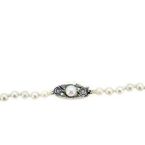 Antique Rough Diamond Graduated Japanese Saltwater Cultured Akoya Pearl Necklace - 18K Yellow Gold Sterling Silver 21.50 Inch