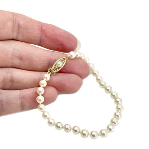 Mid Century Filigree Petite Japanese Saltwater Akoya Cultured Pearl Bracelet- 14K Yellow Gold