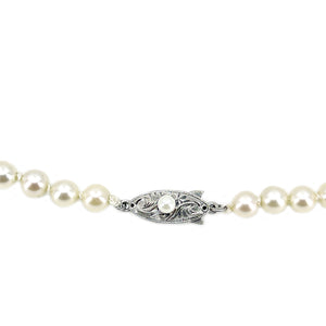 Estate Vintage Graduated Japanese Saltwater Cultured Akoya Pearl Necklace - Sterling Silver 16.50 Inch
