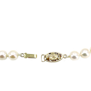 High Quality Rose Japanese Saltwater Cultured Akoya Pearl Vintage Choker Strand - 14K Yellow Gold 16 Inch