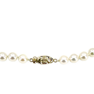 High Quality Rose Japanese Saltwater Cultured Akoya Pearl Vintage Choker Strand - 14K Yellow Gold 16 Inch