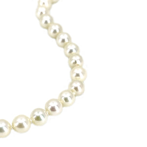 High Quality Rose Japanese Saltwater Cultured Akoya Pearl Vintage Choker Strand - 14K Yellow Gold 16 Inch