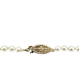 Filigree Mid-Century Japanese Saltwater Cultured Akoya Pearl Vintage Graduated Strand - 14K Yellow Gold 20.75 Inch