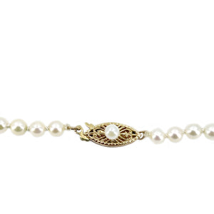 Filigree Mid-Century Japanese Saltwater Cultured Akoya Pearl Vintage Graduated Strand - 14K Yellow Gold 20.75 Inch