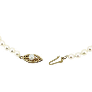 Filigree Mid-Century Japanese Saltwater Cultured Akoya Pearl Vintage Graduated Strand - 14K Yellow Gold 20.75 Inch