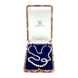 Designer Murata Vintage Japanese Cultured Akoya Pearl Graduated Strand Necklace Box- 14K White Gold 21 Inch
