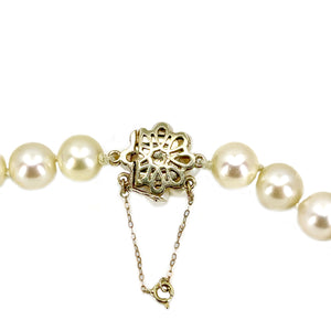 Harrods of London Vintage Designer Japanese Cultured Akoya Pearl Choker Necklace Box- 9K Yellow Gold 16 Inch