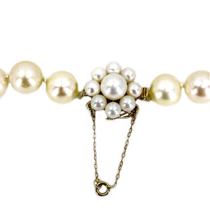 Harrods of London Vintage Designer Japanese Cultured Akoya Pearl Choker Necklace Box- 9K Yellow Gold 16 Inch