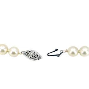 Mid-Century Filigree Choker Cultured Akoya Pearl Vintage Necklace Strand - 10K White Gold 15.75 Inch