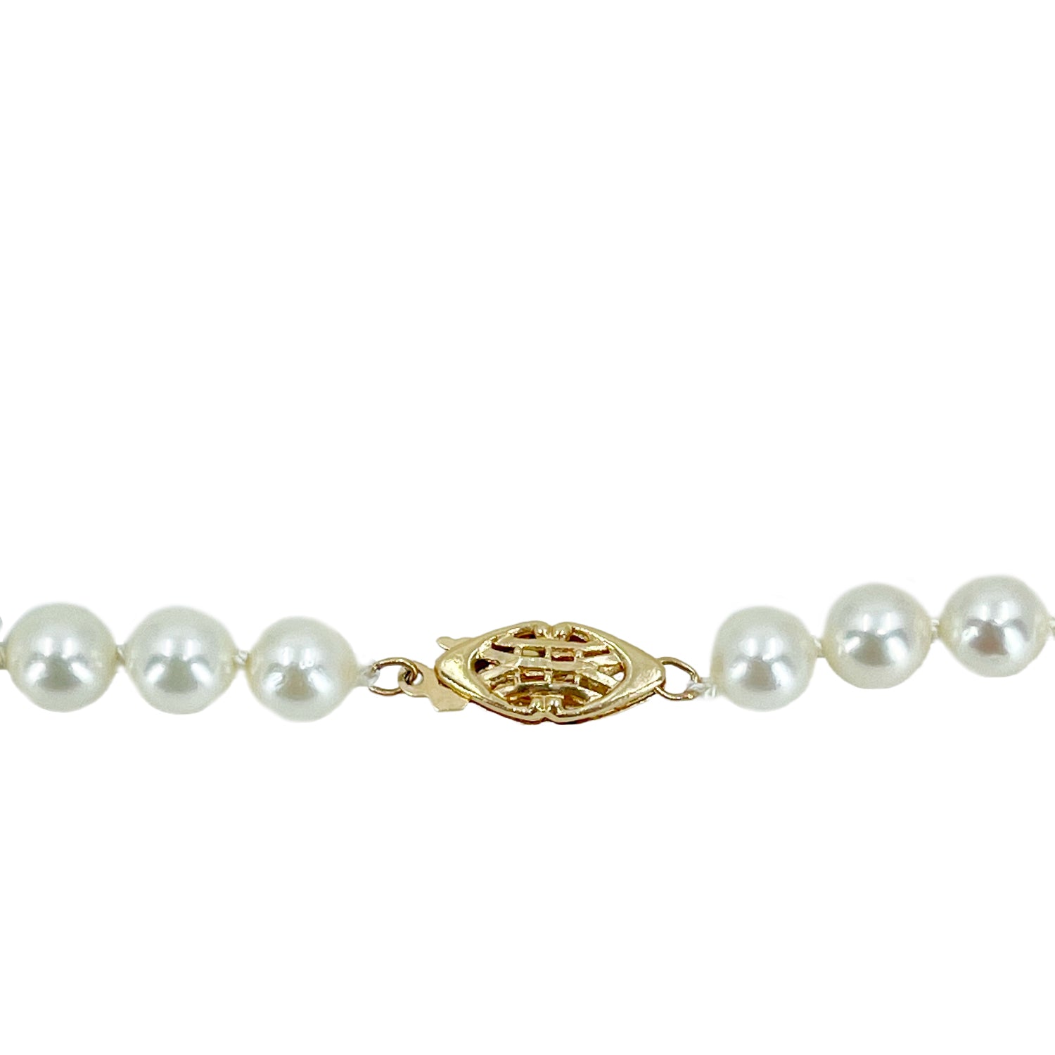 Opera Length Vintage Saltwater Japanese Cultured Akoya Pearl Necklace Strand - 14K White Gold 29.50 Inch