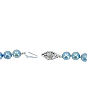 Diamond Filigree Vintage Blue Japanese Saltwater Cultured Akoya Pearl Necklace - White Gold 17.50 Inch