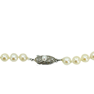 Milgrain Vintage Japanese Saltwater Cultured Akoya Pearl Engraved Necklace - Sterling Silver 16.75 Inch