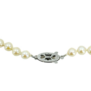Milgrain Vintage Japanese Saltwater Cultured Akoya Pearl Engraved Necklace - Sterling Silver 16.75 Inch