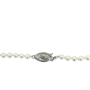 Retro Filigree Japanese Saltwater Cultured Akoya Pearl Necklace - 10K White Gold 20.75 Inch