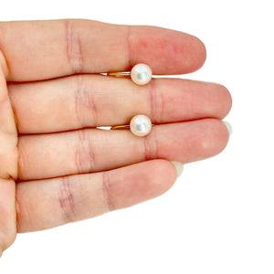 Vintage Mikimoto Solitaire Akoya Saltwater Cultured Pearl Screwback Earrings- 14K Yellow Gold