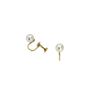 Vintage Mikimoto Solitaire Akoya Saltwater Cultured Pearl Screwback Earrings- 14K Yellow Gold