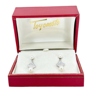 Square Designer Toyomoto Mid-Century Akoya Saltwater Cultured Pearl Screwback Vintage Drop Earrings Original Box- Sterling Silver