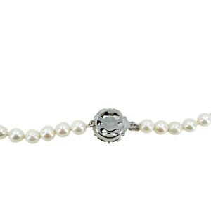 Long Rope Mid Century Modern Japanese Saltwater Cultured Akoya Pearl Vintage Necklace - Sterling Silver 50 Inch